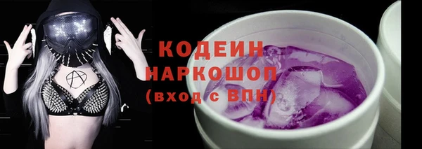 mdma Вязники