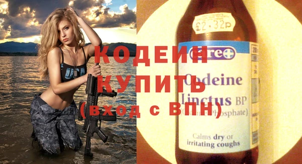 mdma Вязники